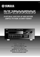 Yamaha RXV-2095-RDS - Owners Manual 